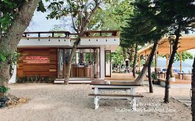 อิสระบีช รีสอร์ท โซนบีชฟร้อนท์